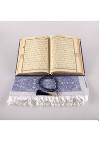 Resim Kuran + Seccade + Tesbih Hediye Seti Orta Boy, Kadife, Desenli Kutu, Lacivert 