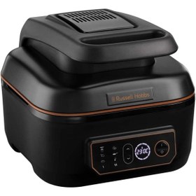 Resim 26520-56 5.5 L Satisfry Airfryer ve Multicooker Russell Hobbs