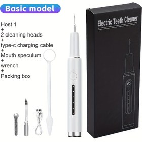 Resim Zahar Taşı ve Lekeleri Kolayca Temizleyen Elektrikli Diş Temizleyici - Evde Diş Bakım Aracı, Elektrikli İpliç 