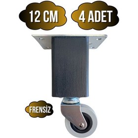 Resim Kale Ahşap Tekerli Ayak Mobilya Masa Ve Dolap Tekerli Ayağı Frensiz 12cm Antrasit 4 Adet Kayın Antrasit 
