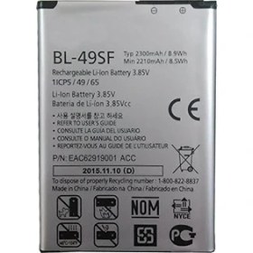 Resim LG G4 Mini Pil/Batarya BL-49SF 