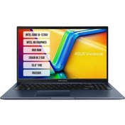 Resim VivoBook 15 X1502ZA-EJ1071 Intel Core i5-1235U 15.6" 8 GB RAM 256 GBS DD FreeDOS Taşınabilir Bilgisayar Asus