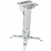 Resim CODEGEN H18 18-32cm Teleskopik Projeksiyon Tavan Askı Aparatı 