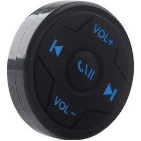 Resim Motosiklet Ve Araç İçin Bluetooth 5.0 Medya Kontrolcüsü - Ses, Şarkı Ve Arama Yönetimi, 10m Uzaklıkta, Siyah Abs, Dahili Pil 