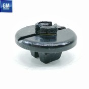 Resim Tampon-Far Ayar Somunu Opel Corsa D-Meriva B-Zafira B Gm Orijinal 515488992 