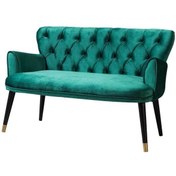 Resim mobilyabazari Vega Yeşil Çay Seti Ikili Koltuk,kanepe (SALON, BALKON, OFİS, BAHÇE, CAFE) 