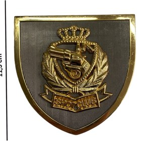 Resim gcstore Panjur Vidalı Metal Arma 