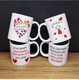 Resim Büro Ev Ofis Mutfağı İçin Özel Baskılı Öğretmen Tip Kupa Bardak 