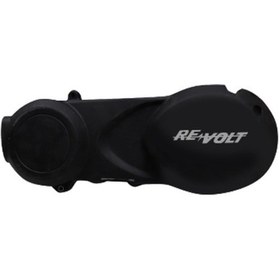 Resim Motor Koruma Kapağı Plastiği 