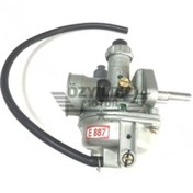 Resim Tvs Wego Karbüratör Yeni Model A 554878054 