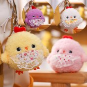 Resim Baijiafu2 Yeni Küçük Peluş Kolye Okul Çantası Çekicilik Anahtarlık Yeni Butik Kapma Makinesi Klip Bebek Makine Bebekleri (Yurt Dışından) 