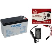 Resim Çocuk Akülü Arabası İçin 12v 7.2ah Akü 2025 Üretim Ve Şarj Aleti 