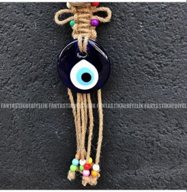 Resim Erkek Deniz Atı Nazar Boncuk Bahçe Balkon Kapı Duvar Süs Sarkaç 