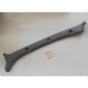 Resim Mitsubishi Canter 5/6 Ön Sol Döşeme Direk MC140412 