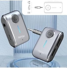 Resim Bluetooth 5.3 Araç Kiti Kablosuz Stereo Ses Adaptörü, 027GNXY278 