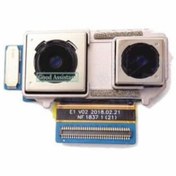 Resim Xiaomi Uyumlu Mi 8 Pro Arka Kamera (518640370) 