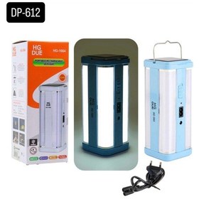 Resim Dempower Işıldak 