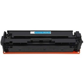 Resim Canon Mf 631, 632, 633, 634, 635 / Crg045 C /Srt/ Uyumlu Toner 