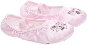 Resim Çocuk Kore Versiyonu Dans Ayakkabıları 