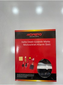 Resim monero Motosiklet Alarm Seti üniversal 