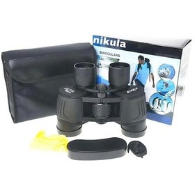 Resim 20x40 Dürbün Av Dürbünü Taşıma Çantalı 1000m/56m 