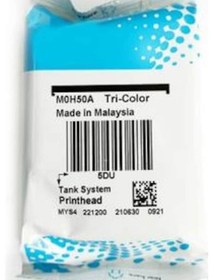 Resim HP GT52 M0H50A Renkli Baskı Kafası Kartuşu 