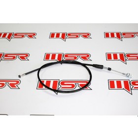 Resim Gn 250 Debriyaj Halatı (516996417) 