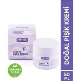 Resim Doğal Pişik Kremi Çinko Içermez 50 ml 