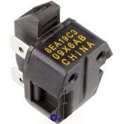 Resim Beko BK9450NF.BK9574NE Buzdolabı Röle 