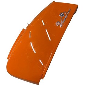 Resim Mondial Virago 50 İ Sol Sele Altı Yan Karenaj Turuncu 