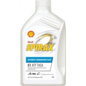 Resim Spirax Otomatik Şanzıman Yağı + Direksiyon Yağı (1 Lt.) 