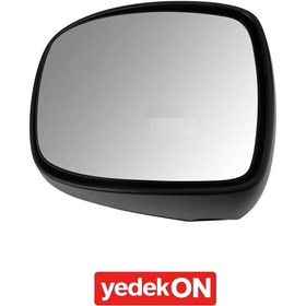 Resim Ayna 85cf-105xf Küçük Motorlu - 1689347 [D70.7166.W] - 1689347 