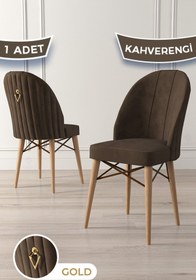 Resim Canisa Ritim Serisi, 1.sınıf Babyface Kumaş Doğal Ahşap Ayak Gold Halkalı 1 Adet Cappucino Sandalye 