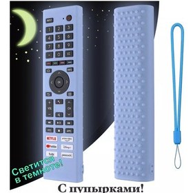 Resim Pupas Tudas Hisense Erf3e80h Kumandası İçin Silikon Kılıf 173327009 