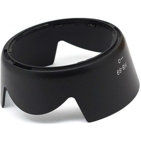Resim Nikon 18-55 MM G VR II Lens için Ters Takılabilir HB-69 Parasoley 