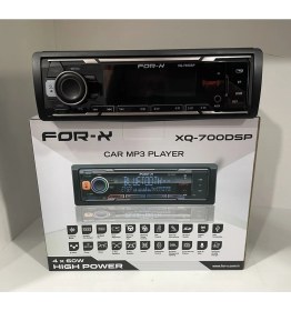 Resim XQ-700DSP 4 Rca Profesyonel Dsp Işlemcili Teyp 