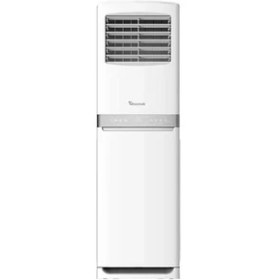 Resim Baymak Salon Tipi Inverter Klima 48000 BTU A++ Enerji Sınıfı ile Montaj Dahil 48 Fsa 