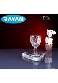 Resim Dila 6'lı Kahve Yanı Bardak Royaleks-ryg8006 Çok Renkli 