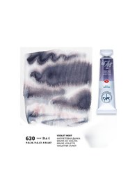 Resim St. Petersburg White Nights Tüp Sulu Boya 10 ML 630 Violet Mist 