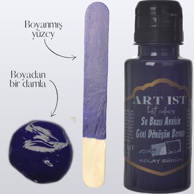 Resim Geri Dönüşüm Boyaları - 068 Orta Kahve / 100ml 