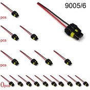 Resim 4 Adet-9005 Tel Bağlayıcı 9006 9012 Hb3 Hb4 H10 Hır2 Kablo 2 Pin Fiş Adaptörü Sis Lambası Far Hıd Led Soket 1 Ad 