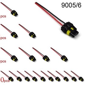 Resim 4 Adet-9005 Tel Bağlayıcı 9006 9012 Hb3 Hb4 H10 Hır2 Kablo 2 Pin Fiş Adaptörü Sis Lambası Far Hıd Led Soket 1 Ad 