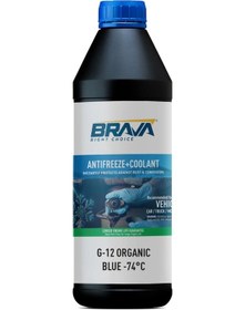 Resim Organik 1 Lt G-12 Antifriz Mavi -74 C Mavi 