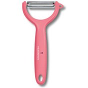 Resim Victorinox Soyacak Geniş Karışık Renkli Pembe 