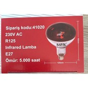 Resim BALTAŞ 3 Adet 250w Infrared Isıtıcı Lamba -kırmızı 