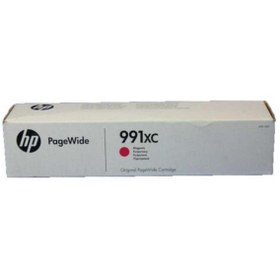 Resim HP M0K10XC (991XC) Uyumlu Kırmızı Magenta Kartuş PageWide Pro 750dw / MFP 772dn 