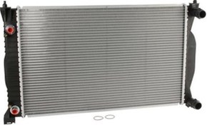 Resim Audi A4 2001 - 2004 ALT Motor Su Radyatörü Oris Marka 8E0121251AQ 