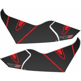 Resim Rks Freccia 150 Cc 2022 - 2024 Uyumlu Yan Ayak Pad 005 Çok Renkli 