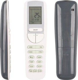 Resim Sigma Exclusive Yaa1fb Klima Kumandası 