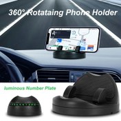 Resim 360° Dönen Gösterge Paneli Telefon Tutucu, ABS Yuvarlak Klima Kondenseri Çıkışı Montajı, Luminous Numara Plakası ile Su Geçirmez Otomatik Telefon Standı, Arabalar için Kararlı Kafa Yukarı Montaj 